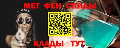 скорость mdpv Кимры