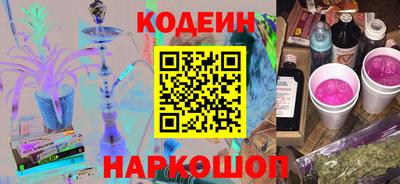 прущий лед Кингисепп