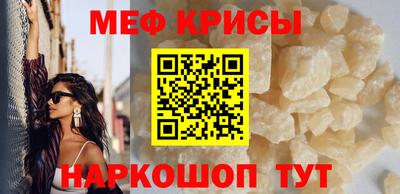 apvp Кинель