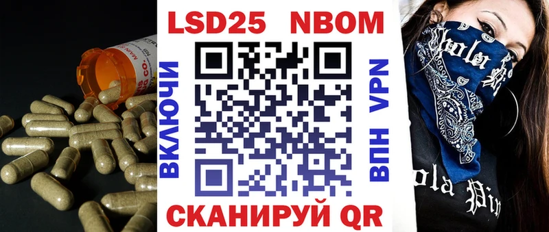 LSD-25 экстази ecstasy  kraken зеркало  Заречный 