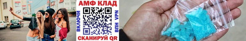 Первитин пудра  наркота  Заречный 